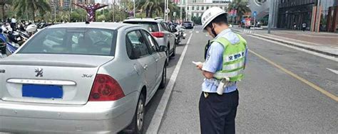 违章停车被交警拍照，但没有贴罚单会怎么处理？