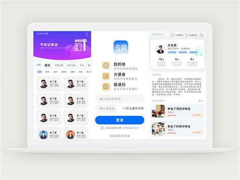 郑州网站建设系统