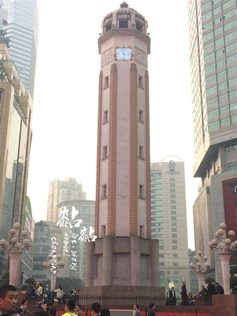 重庆解放碑什么时候修建的？