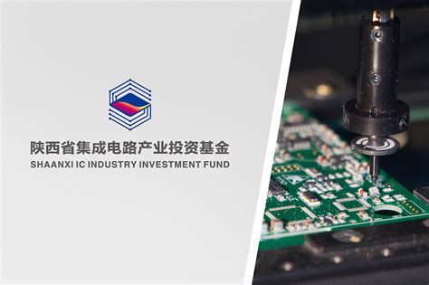 陕西省产业投资管理有限公司怎么样？