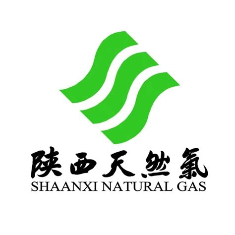 陕西省天然气股份有限公司的介绍