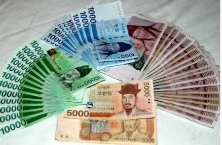 韩国1500亿是多少人民币