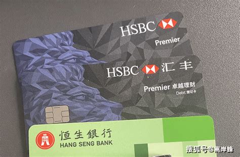香港汇丰付美金到香港私人账户，却付到了港渣打银行怎么办？