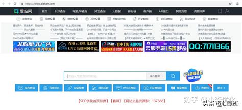 07x3en_海南网站关键词优化软件