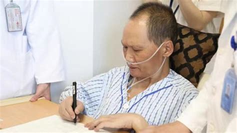 09jr_浙江一老师肺癌离世捐献遗体和器官