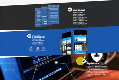 0y6_南宁网站seo推广优化公司