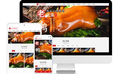 0yrva8_青海小吃加盟推广网站联系方式