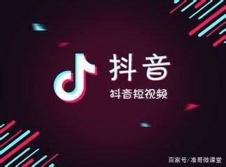 1wjx_邯郸抖音网站推广来电咨询