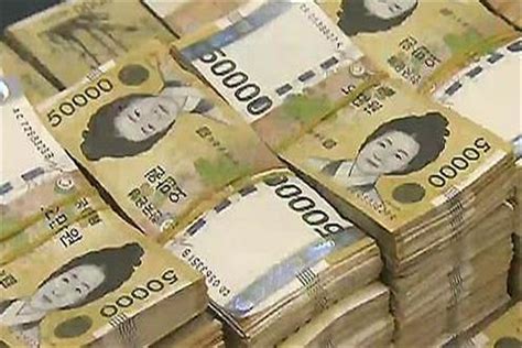 2000亿韩元等于多少人民币