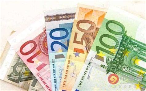 2008年７月３０日欧元对换人民币汇率是多少 ?