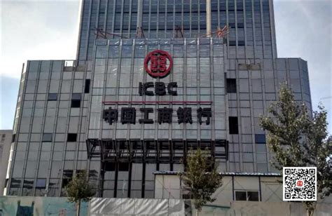 2015年中国工商银行湖南分行工作地点？