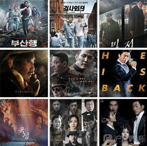 2021韩国电影票房排行榜最新