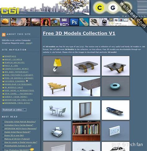3d设计本模型下载网站