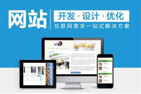3ln_北京专业网站优化系统