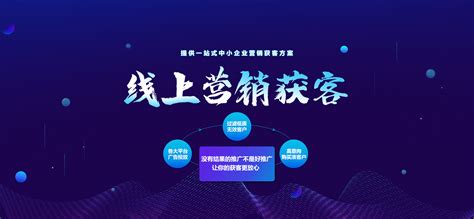3mch4f_网站推广选腾翔科技