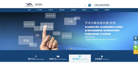 3pcfv6_深圳网站建设优化服务