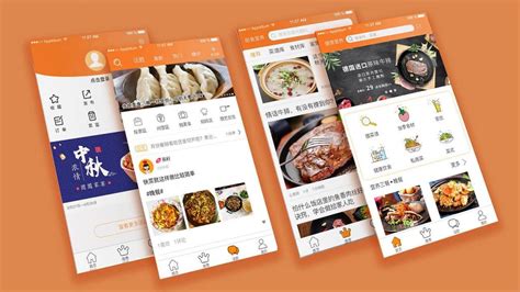 3rld_餐饮行业网站推广怎么申请