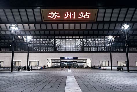 4tw6hp_苏州火车站招聘网站