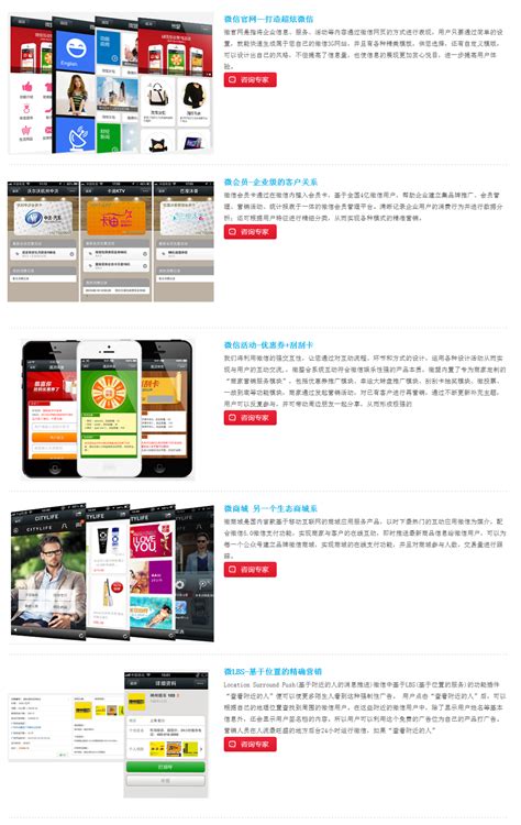 6q2_遂宁网站推广联系方式