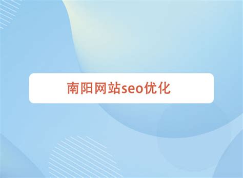 7vg_南阳网站搜索优化