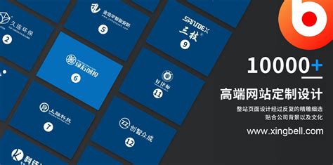 7yw9o_连州网站建设及推广