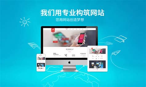 8cv_长丰网站首页优化公司