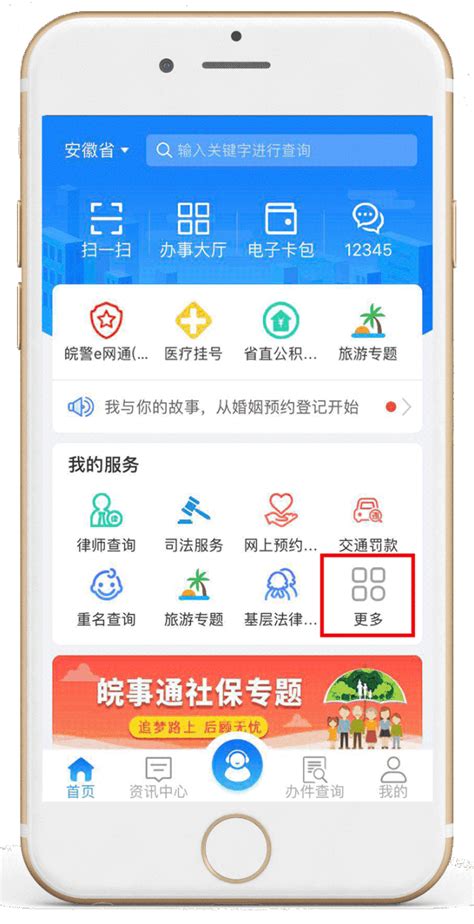 8ipx17_江浙沪皖网站推广低至500