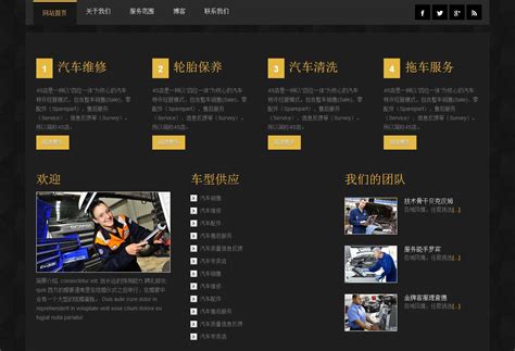 9bnx4k_南昌网站首页优化