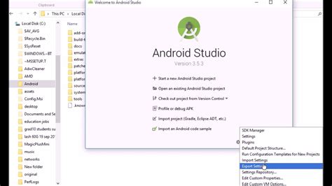 AndroidStudio在安装时出现SDKtoolDirectoryismissing