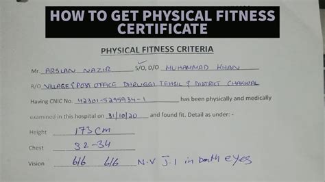 How to obtain a fitness qualification certificate图片