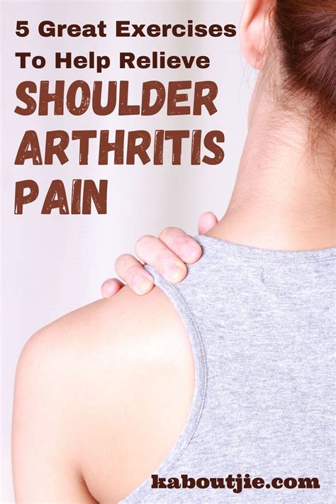 How to treat shoulder arthritis图片