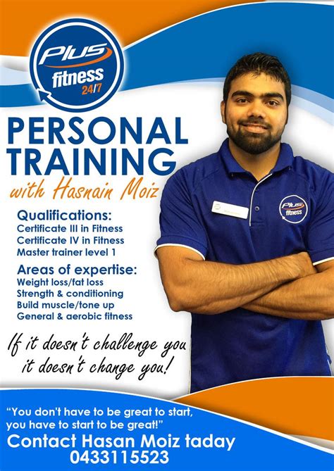 Profile of fitness trainer图片