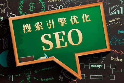 SEO排名点找上海百首网络