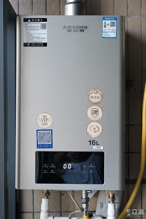 SEO监控安装热水器