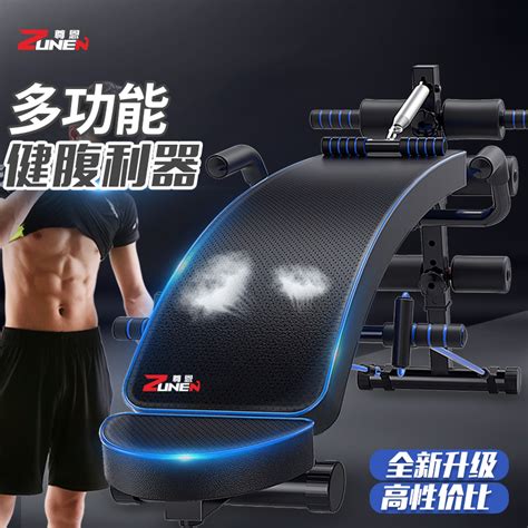 Xinjiang Square Fitness Equipment图片