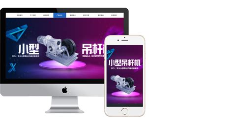 ajo1fi_洛阳网站建设优化推广公司