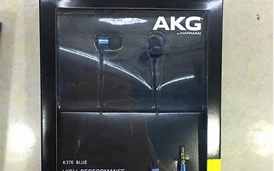 kgk376（AKG K376这款耳机怎样）