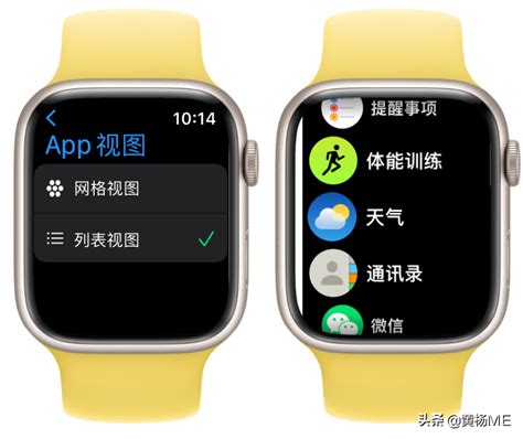 apple watch功能详细介绍 苹果手表多少