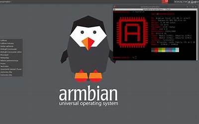armbian系统,重新定义Armbian系统：全新的单板计算机操作系统