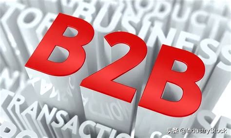 b2b平台免费推广
