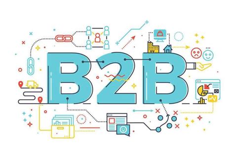 b2b平台推广