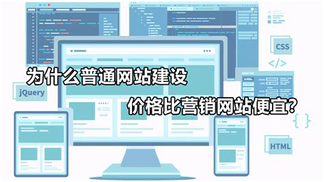 bhowc2_浙江技术网站推广多少钱
