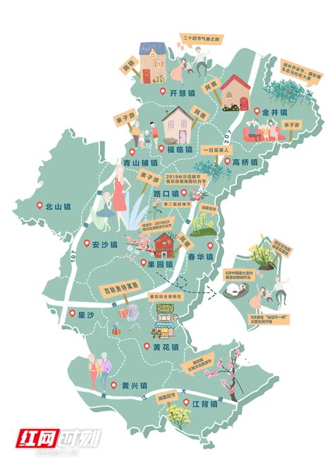 bjgsm_长沙市专题地图
