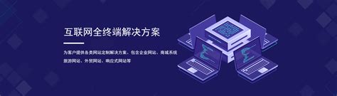 br6is_襄阳企业网站推广