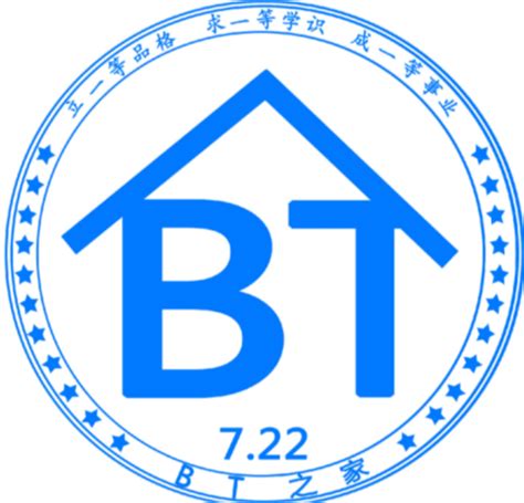 bt之家注册