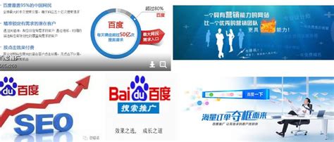 bux_盐池网站推广公司