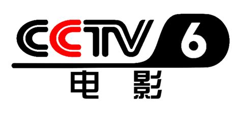 cctv6电影频道直播