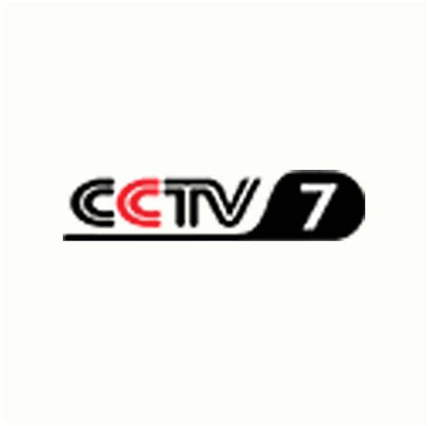 cctv7