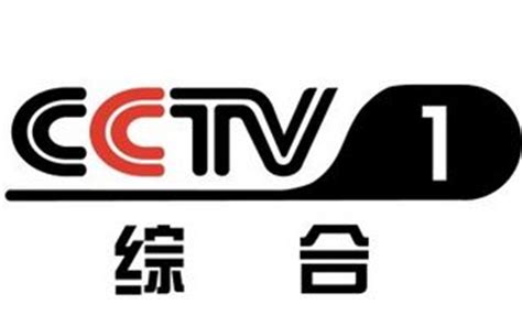 cctv在线直播