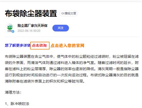 cmx2_上海网站优化多少钱